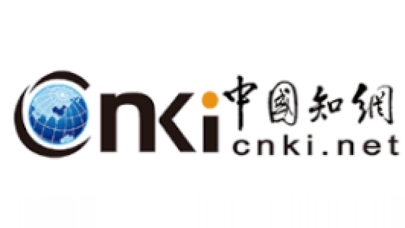 Otvoren probni pristup: China...