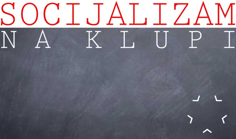 CKPIS poziva na 4. Socijalizam na klupi