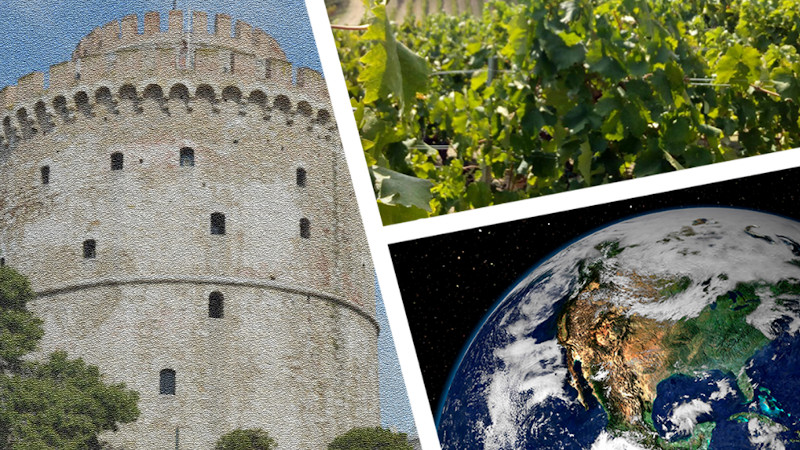 OpenEARTH Konferencija o prilagodbi i...